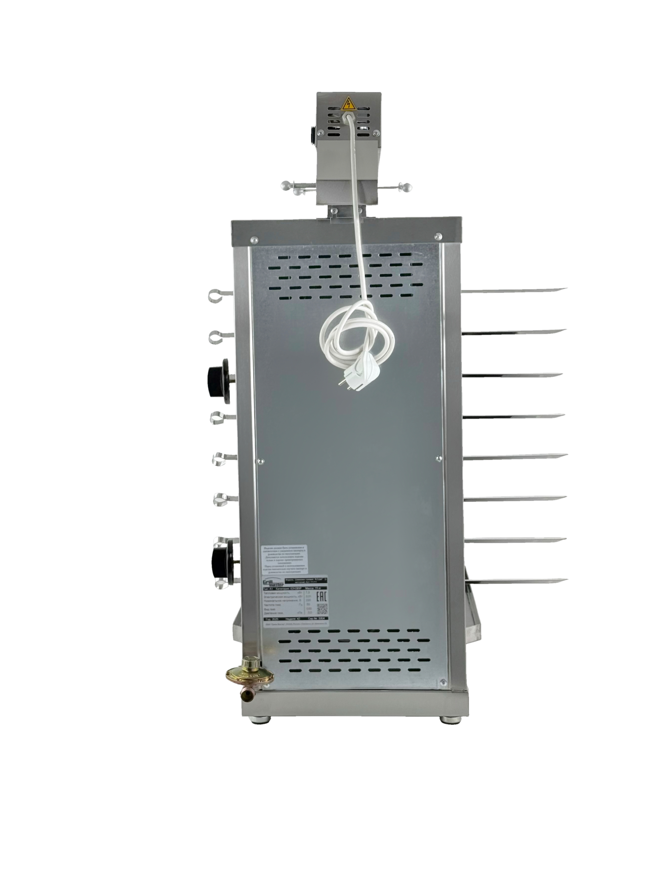 АППАРАТ ДЛЯ ШАУРМЫ GRILL MASTER Ф2ШМГ(У) 11211 ГАЗ
